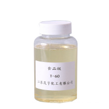 Hot Sale Food Grade Emulsifier Antistatic Agent Degreasing Agent Tween 60 Cas No.: 9005-67-8